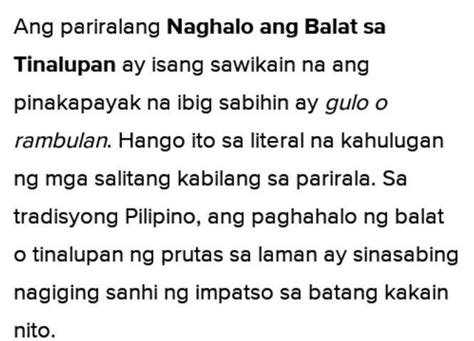 nagpa iyot|Pinaka Maswerteng Boy Labo sa Balat ng Tinalupan (Nadale Ang .
